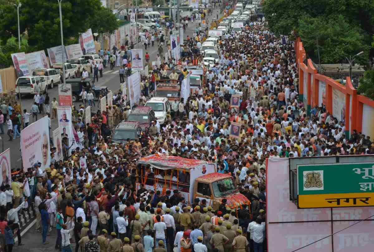 atal bihari vajpayee asthi kalash yatra in lucknow