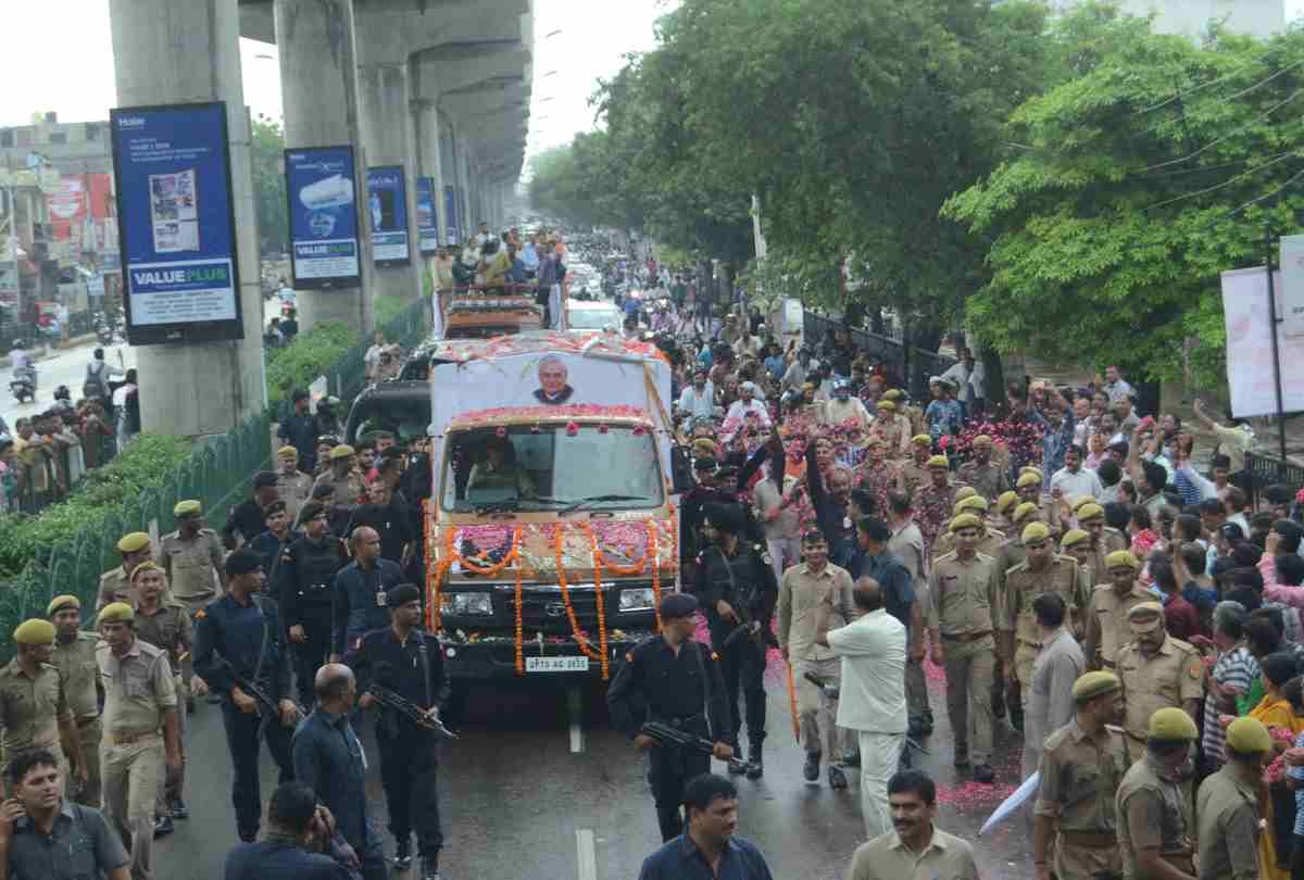 atal bihari vajpayee asthi kalash yatra in lucknow