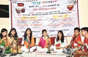 Gangu Kajree in the J. Jha hostage, spunky youth