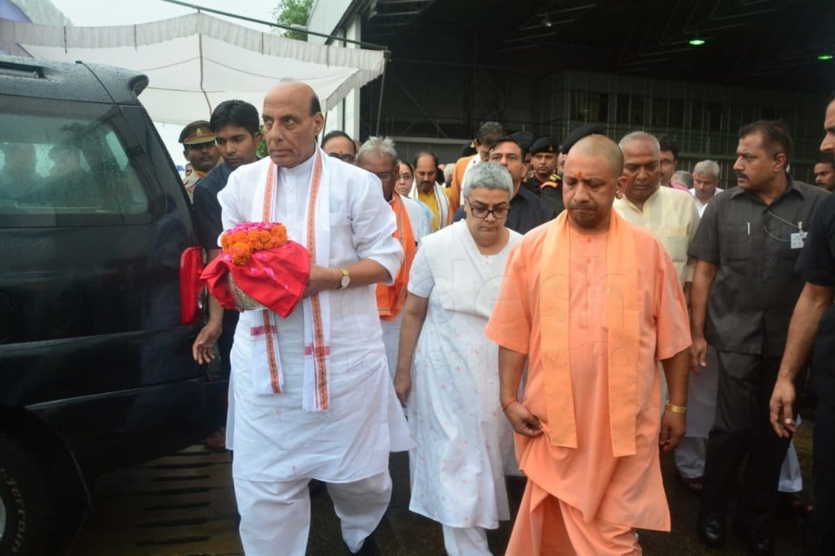 asthi visarjan of atal ji in lucknow today