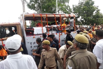 asthi visarjan of atal ji in lucknow today