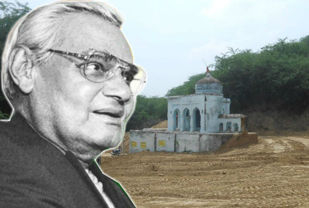 atal bihari birth place and work place will be established as tourist spot