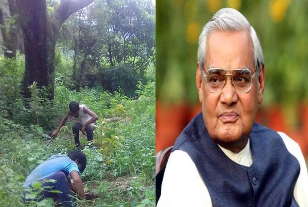 Teacher start Unique campaign in memory of Atal Bihari Vajpayee