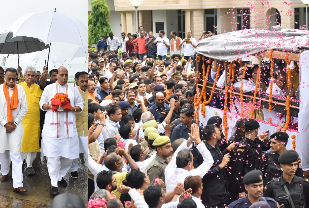 asthi kalash yatra of atal ji in lucknow