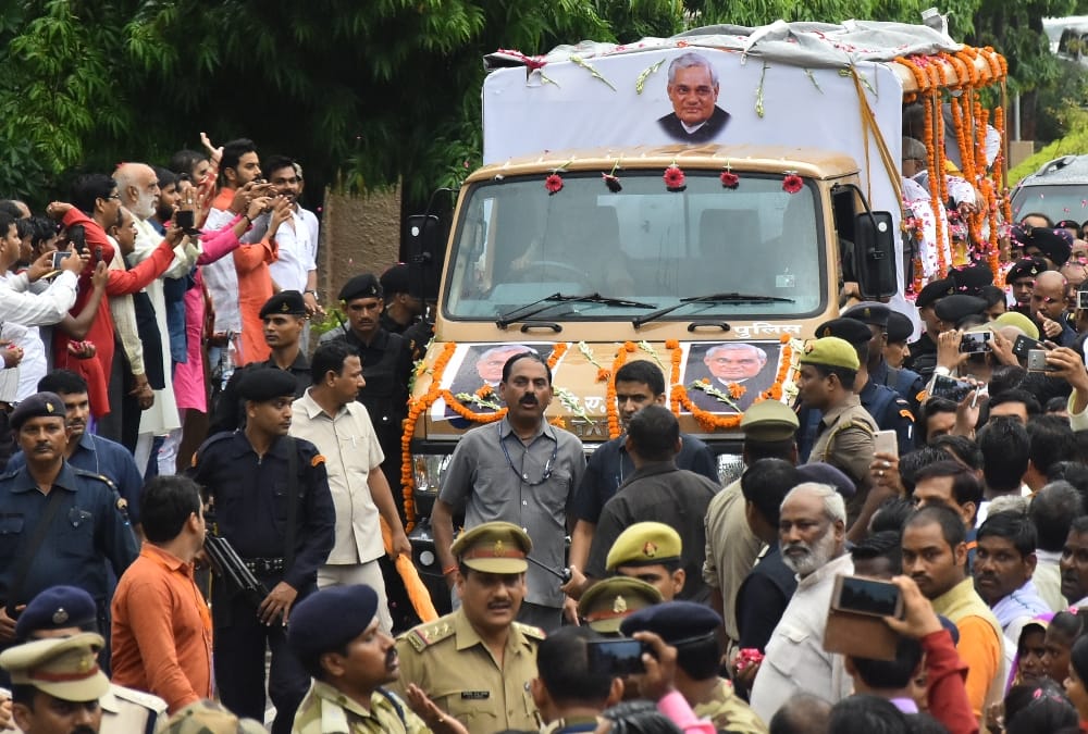 Atal astti kalash yatra in kanpur