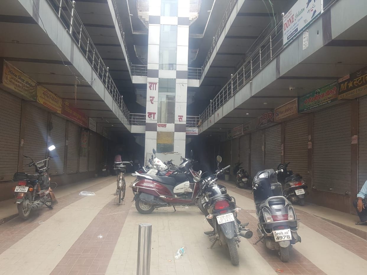बाजार बंद, सड़कों पर व्यापारी, घेरा एसएसपी  दफ्तर