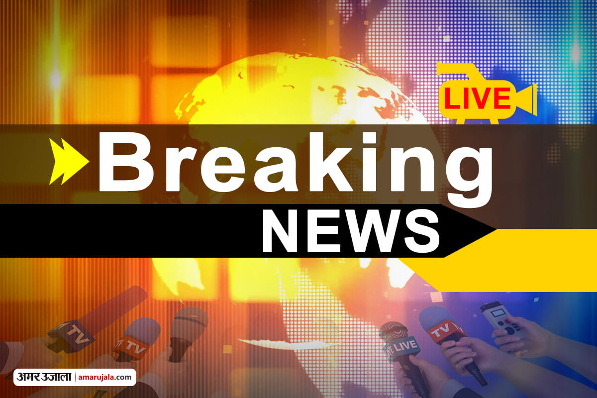 An 4.7 magnitude earthquake hit north east state including Assam Barpeta district