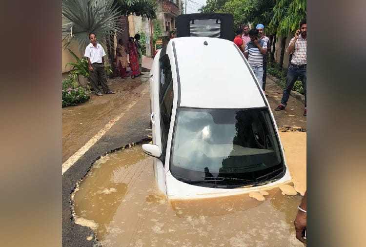 Sudden steeped a road in Phagwara