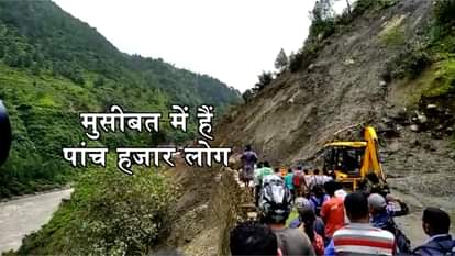 Because of landsliding badrinath highway jammed in chamoli, 5000 traveler stucked