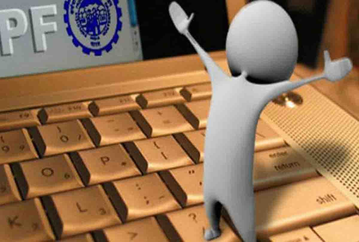 Essential news related to PF of temporary employees of Ordnance Factory