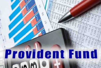 Essential news related to PF of temporary employees of Ordnance Factory