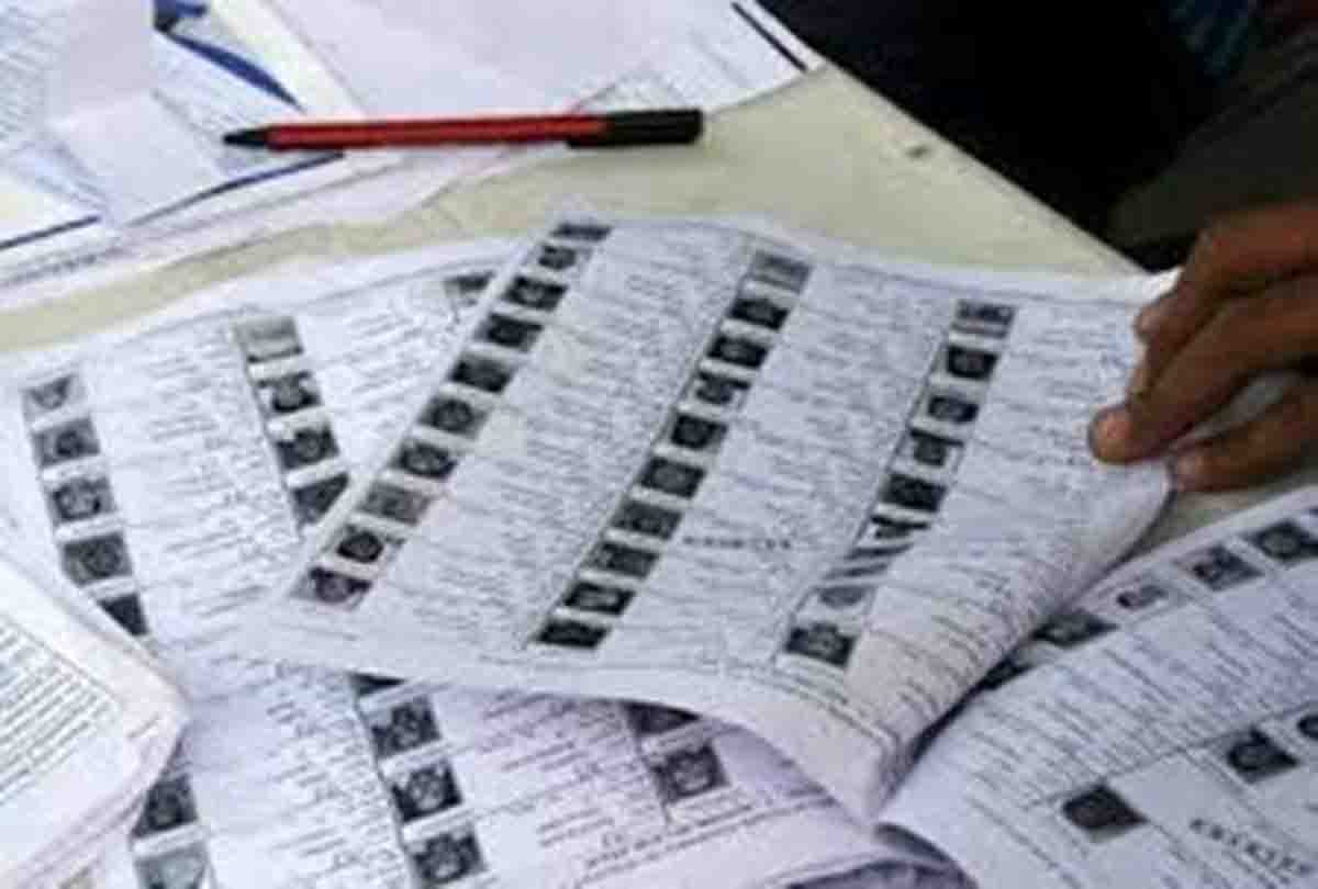 blunder in Report sent to Uttar Pradesh Election Commission
