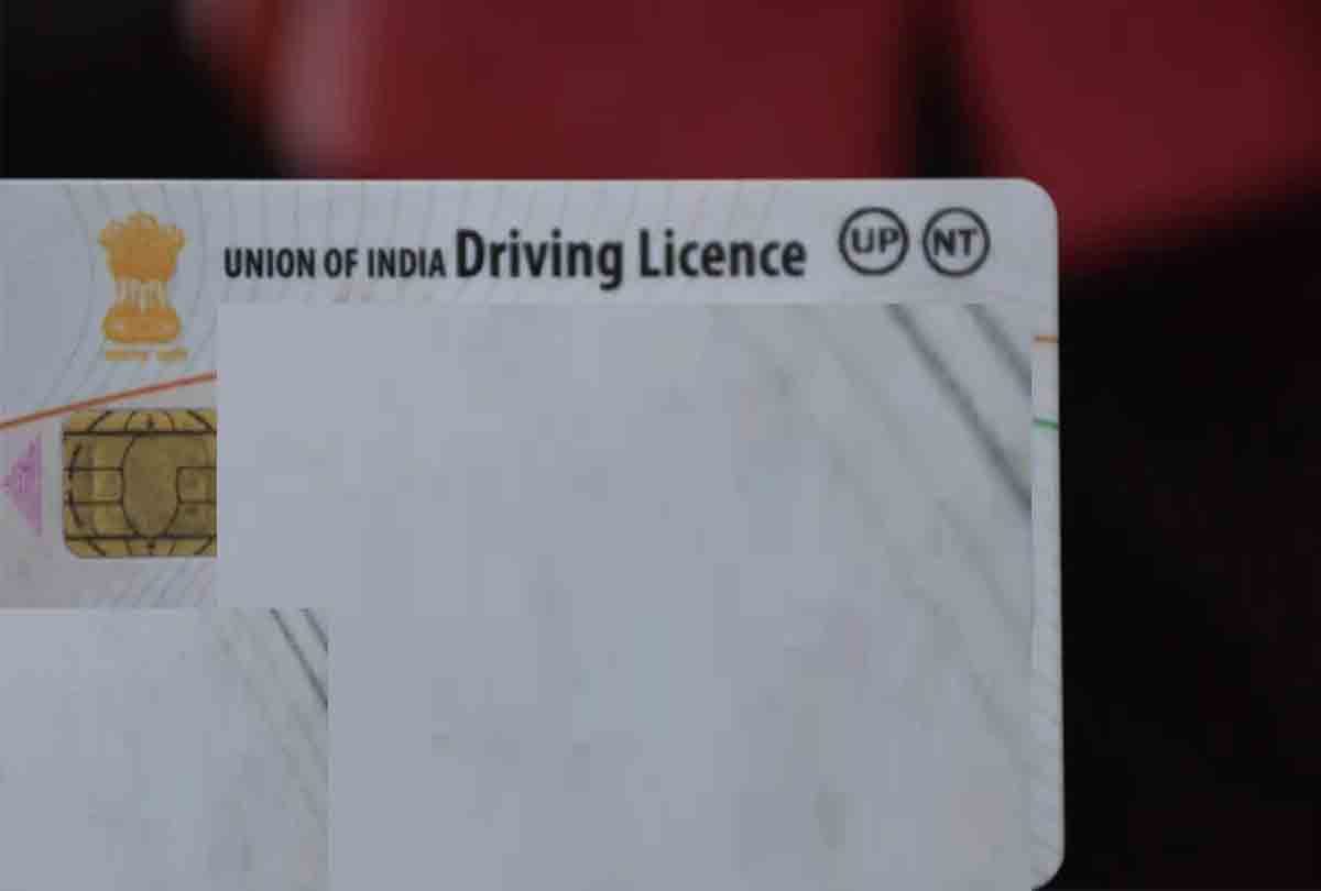 one can get Driving license without online examination
