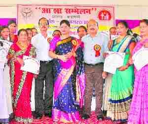 Ashabahu sammelan in city