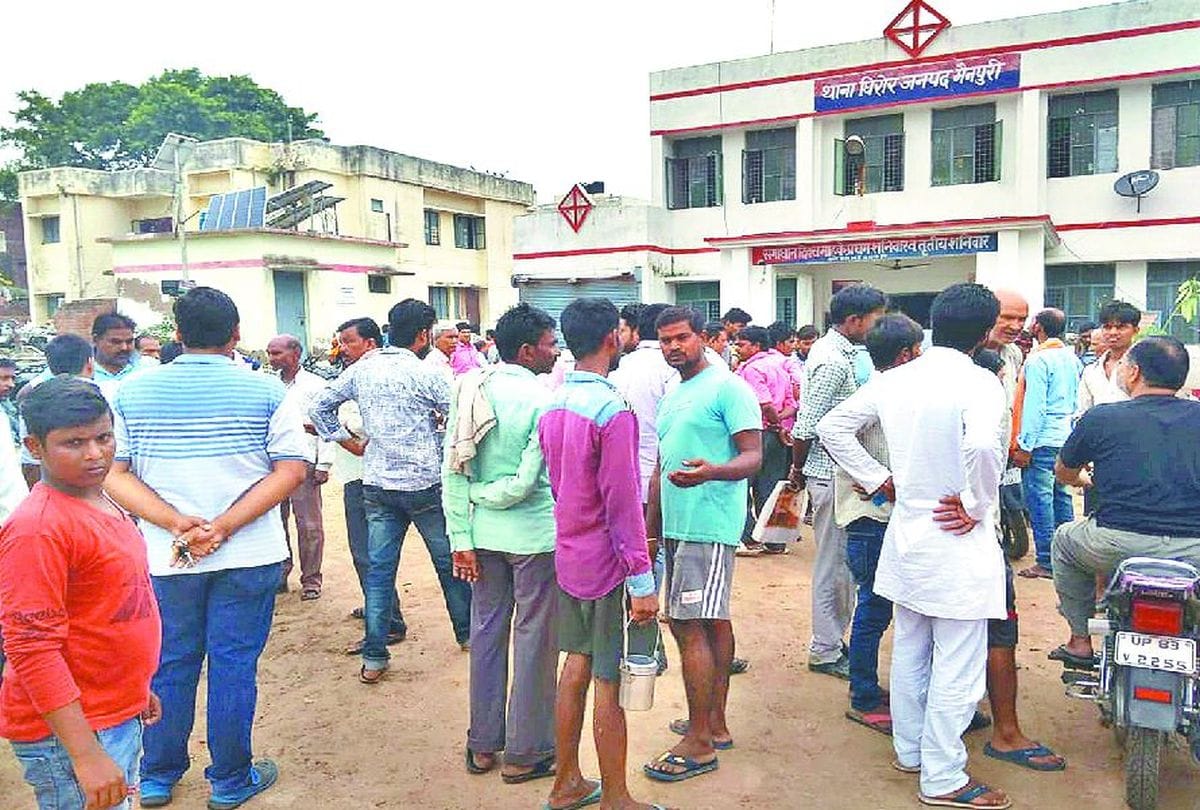 people beaten to RSS worker in mainpuri
