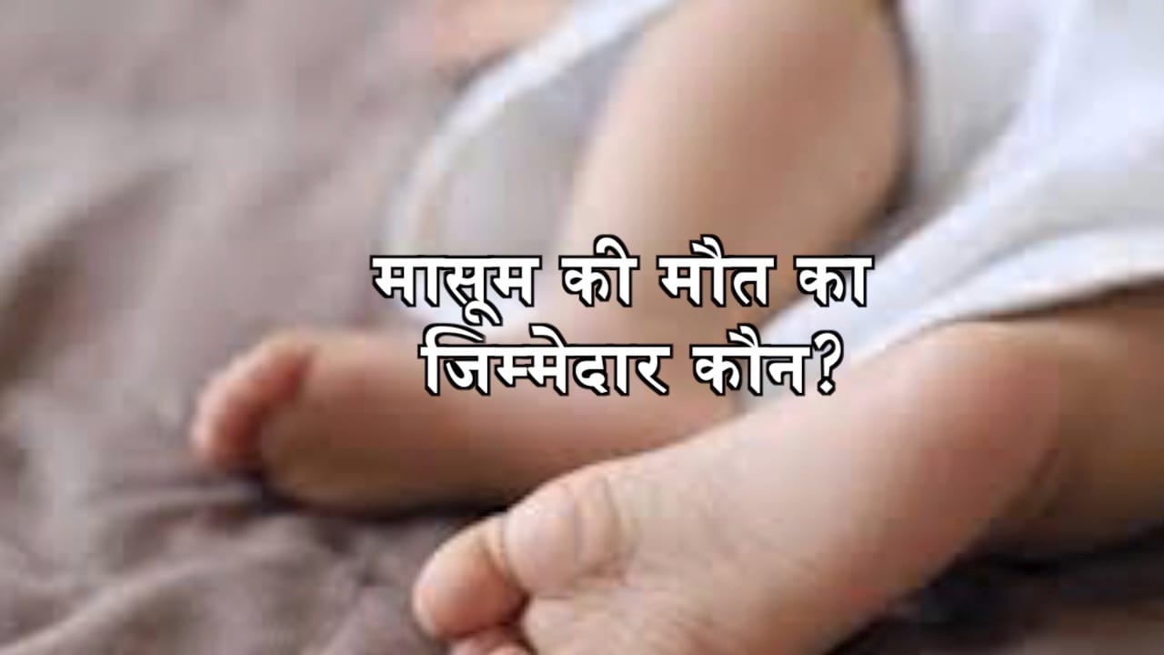 INDIA NEWS