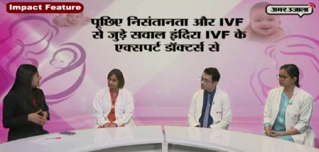 IVF