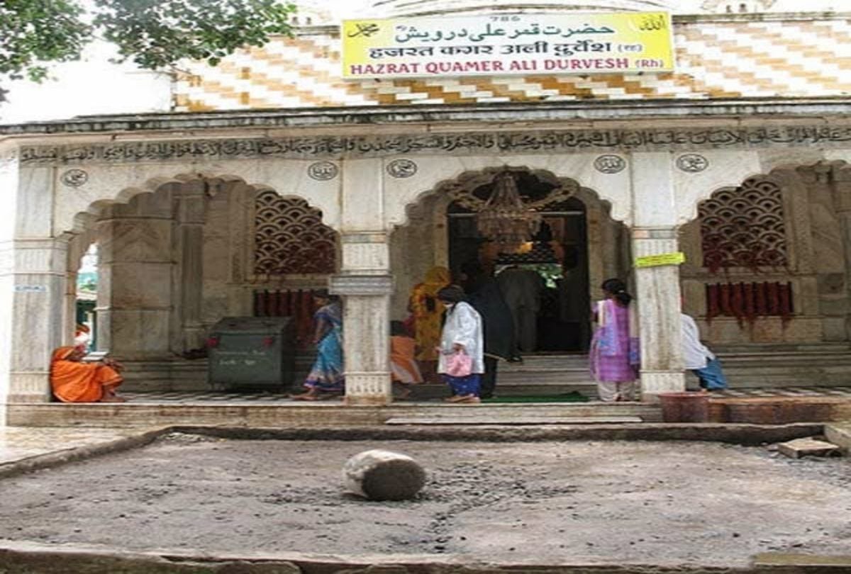 Kamar Ali Darvesh Dargah Mysterious Stone In Pune Cannot Be Lifted Alone