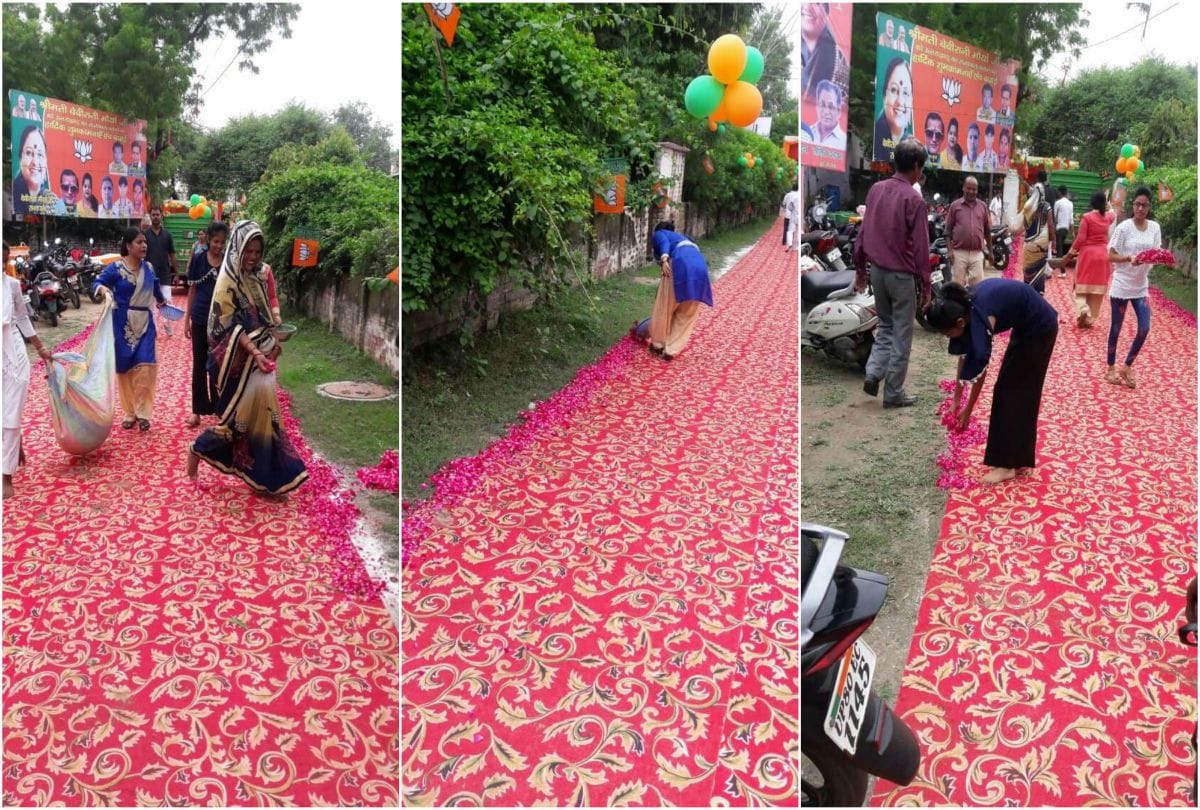 Such decorations when the Governor Baby rani maurya first comes home at agra
