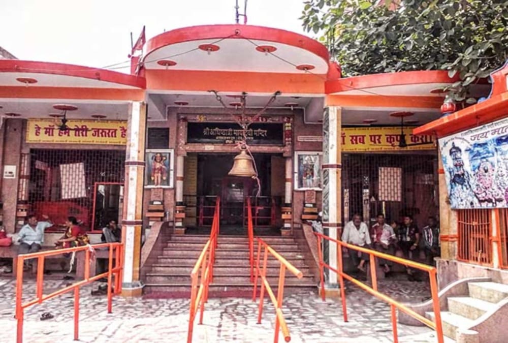 PM narendra modi's mother heeraben emotional after take Maya Devi Temple Prasad