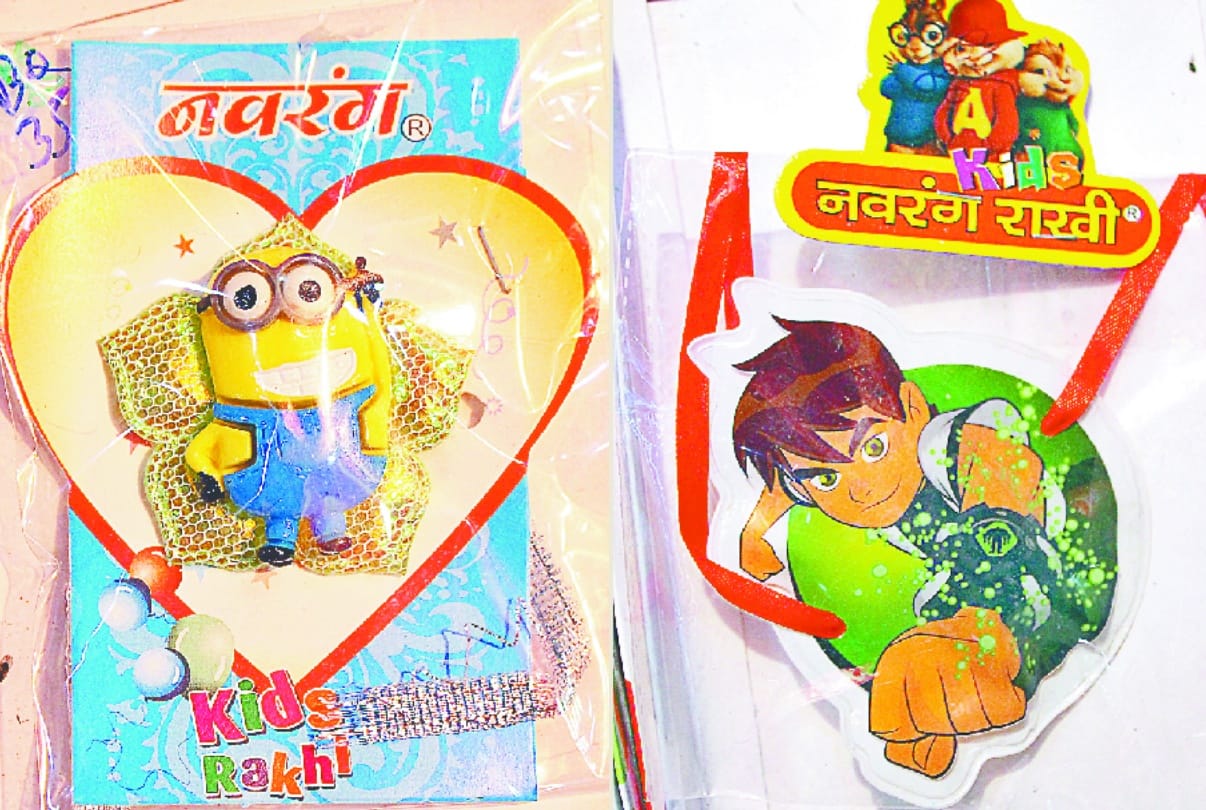 This Rakhi festival give your sister a best gift see what to chose