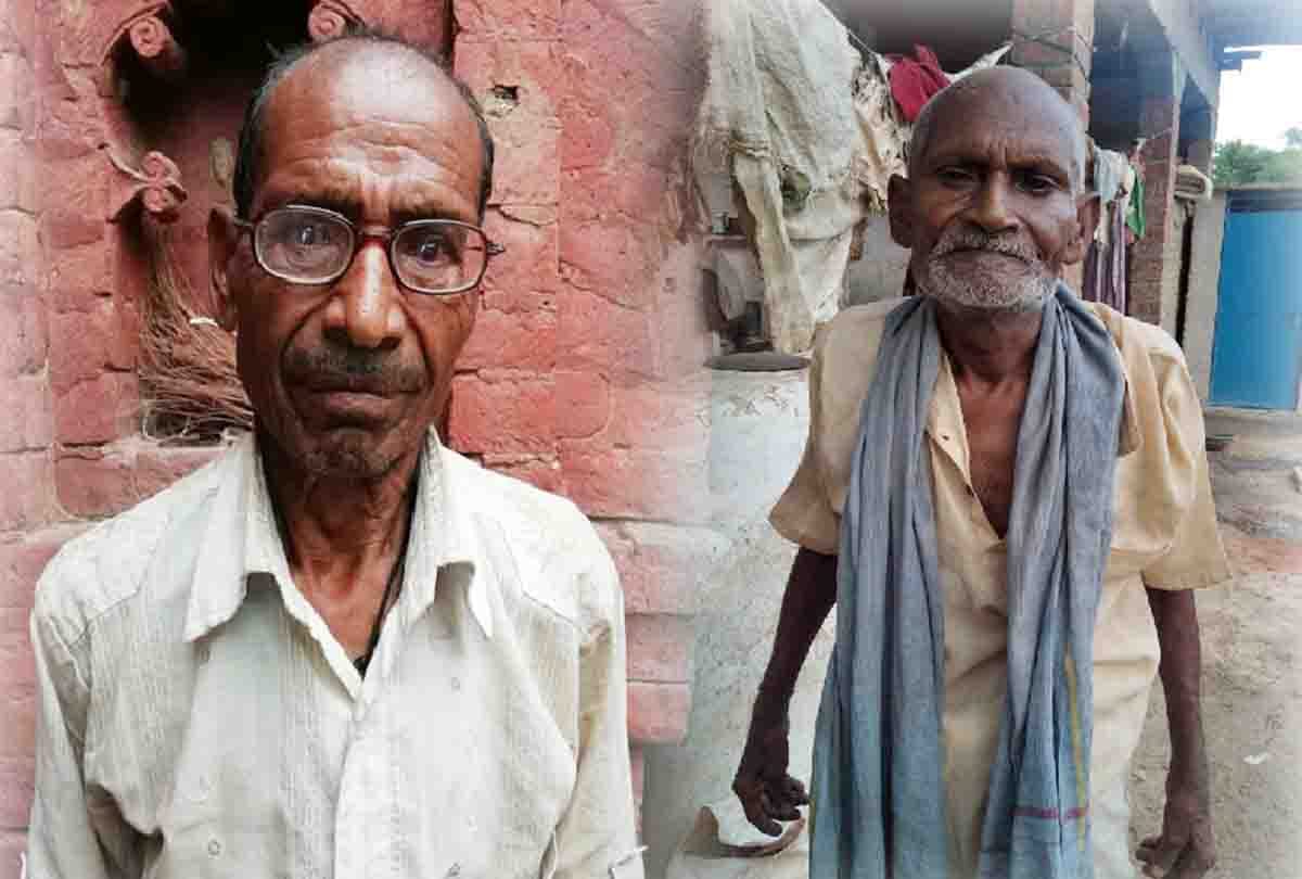 blunder in Report sent to Uttar Pradesh Election Commission