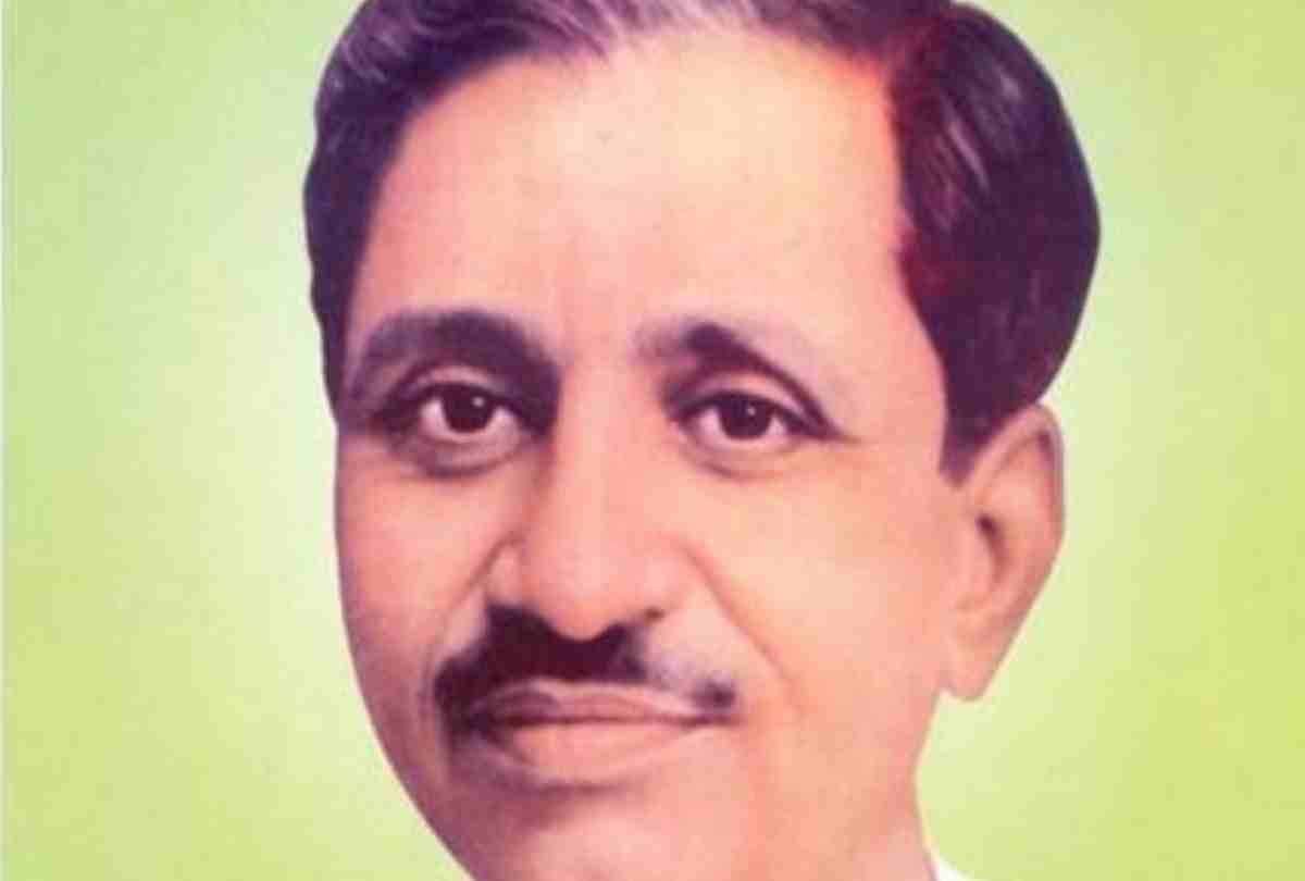 story related to pandit deendayal upadhyay