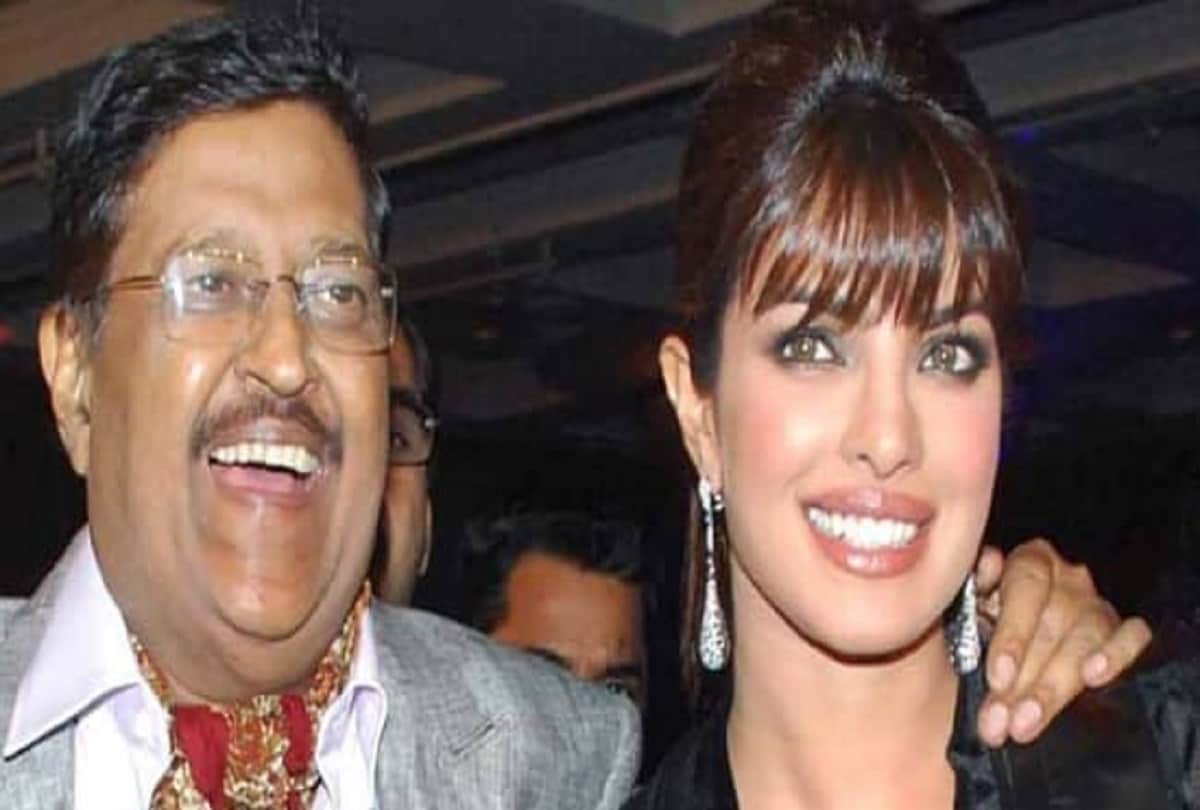 Priyanka Chopra says my dad banned her from wearing tight clothes as a teenager
