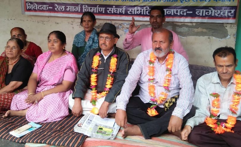 Start of construction of rail line without repeated withdrawal
