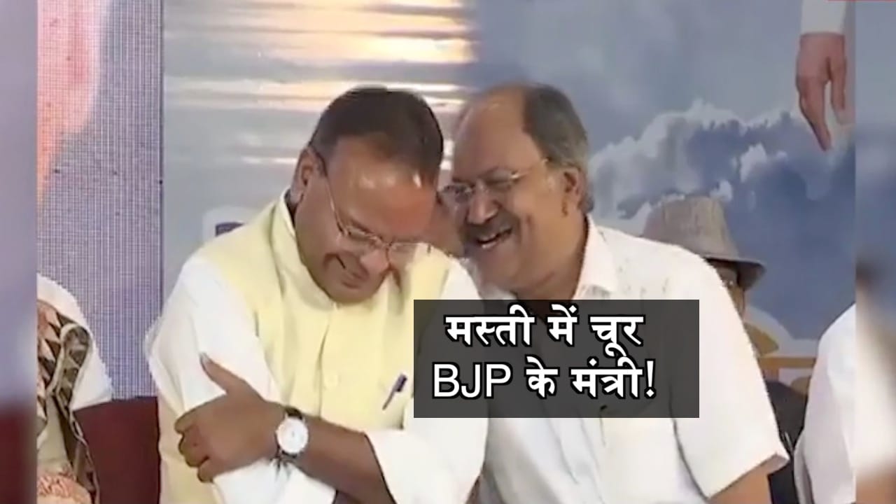 raipur