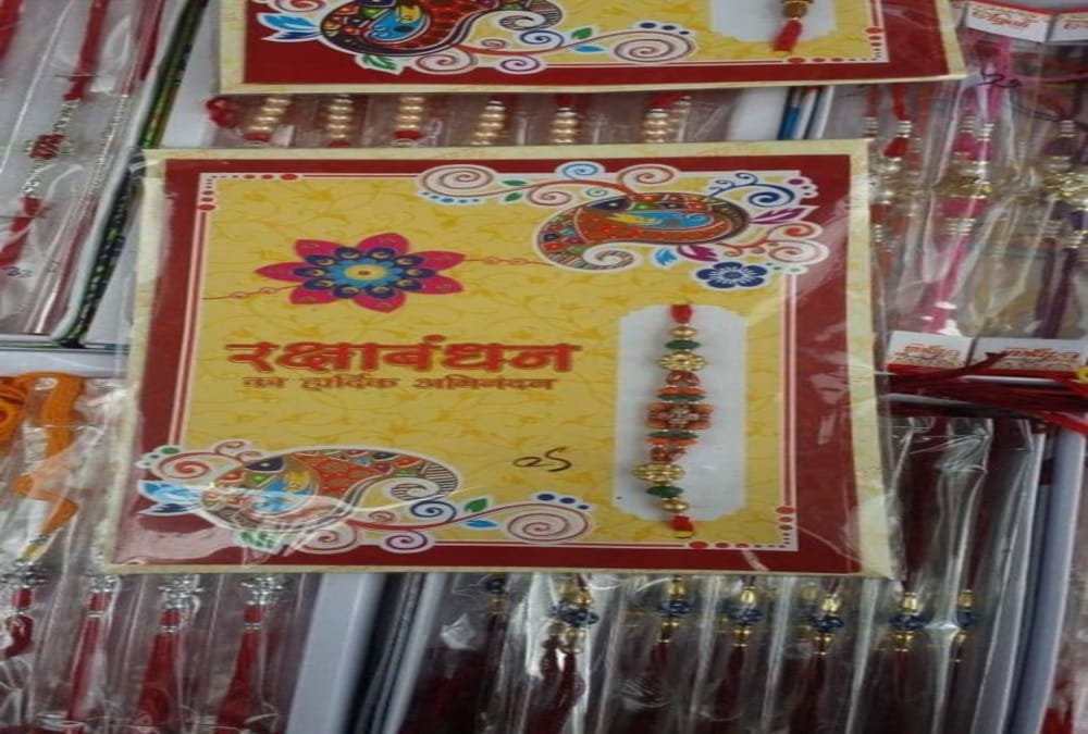 Special rakhi in dehradun market for Raksha bandhan 2018
