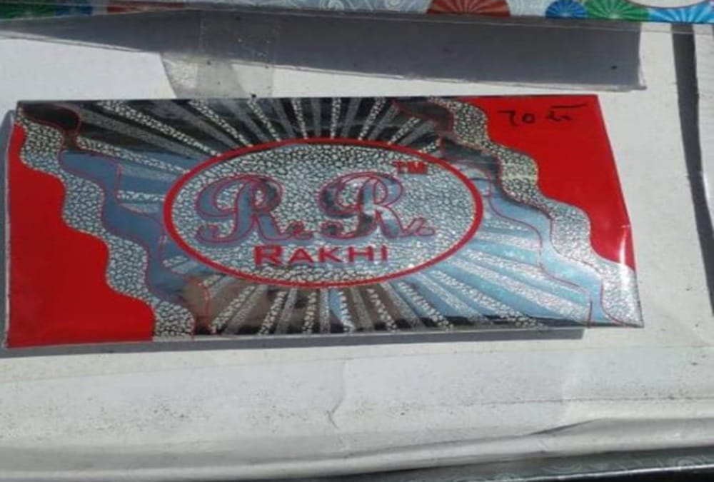 Special rakhi in dehradun market for Raksha bandhan 2018
