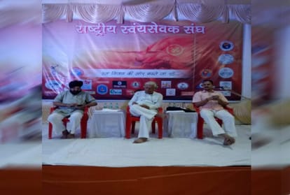Rss advice to uttarakhand Government for hit china