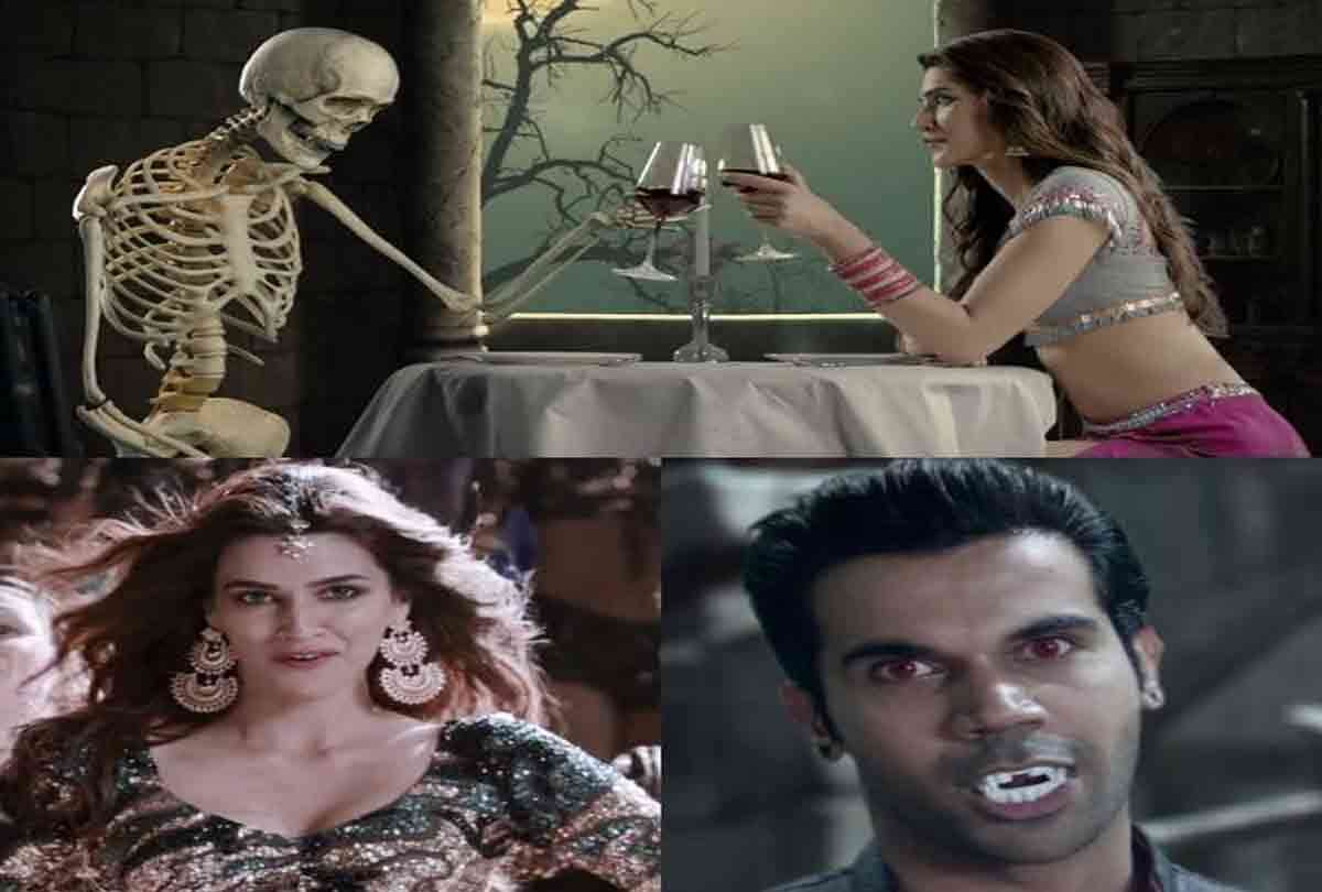 stree new song release of rajkumar rao and kriti senon aao kabhi haweli pe