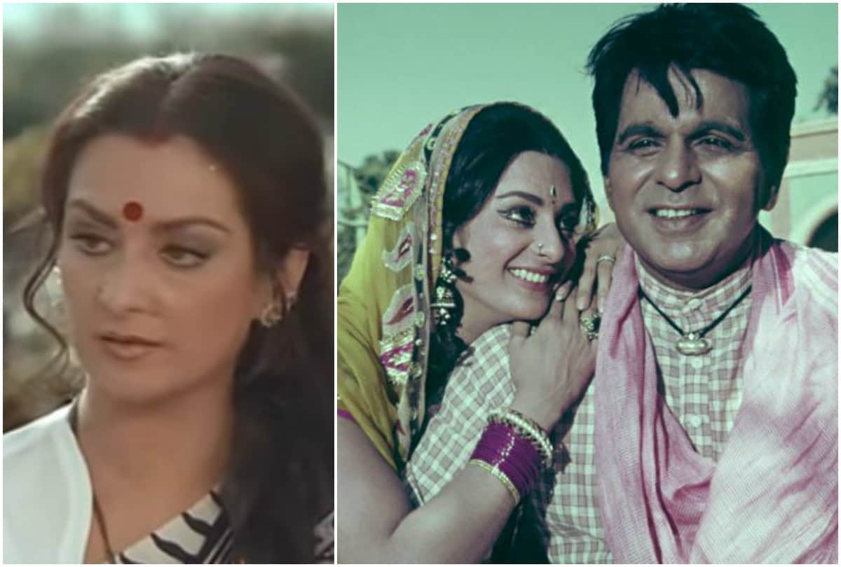 Saira Banu made special appearance in Duniya film with Dilip kumar after 10 years of retirement
