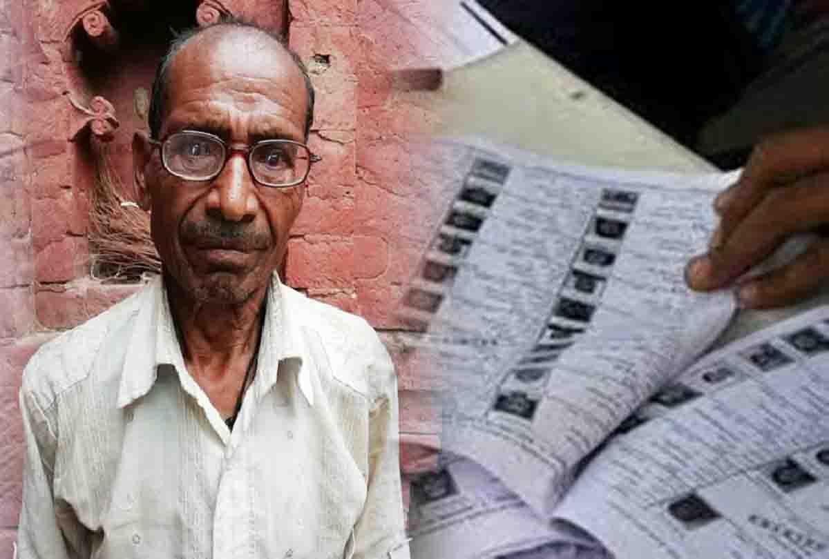 blunder in Report sent to Uttar Pradesh Election Commission