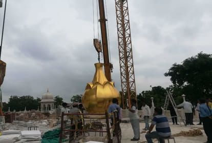 Golden kalash on Dome of Soami Bagh Samadh