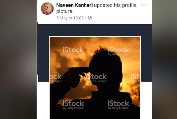 Three Best Friends Post Last Message of Life on Whatsapp and Commits Suicide