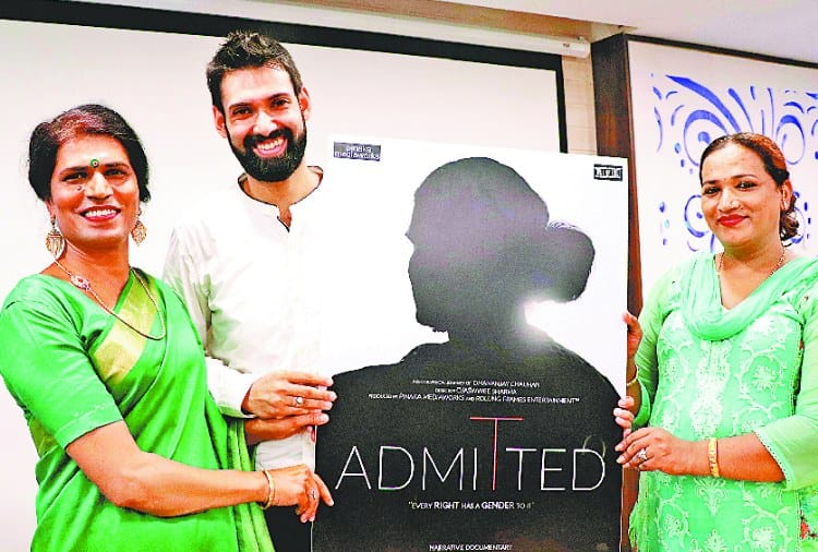 Documentary on Transgender Dhananjay Singh Life