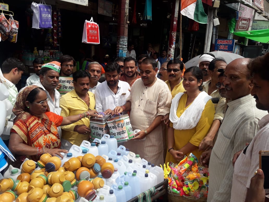 varnasi people came forward for kerala flood relief