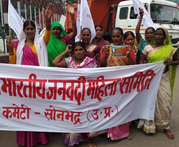 Protests Against Women's Violence