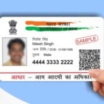 after 10 years of roll out aadhaar card crosses 125 crore mark on friday
