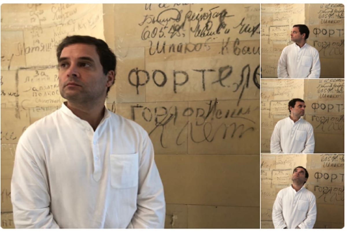 When BJP also made the Congress post of Rahul's photo retweet