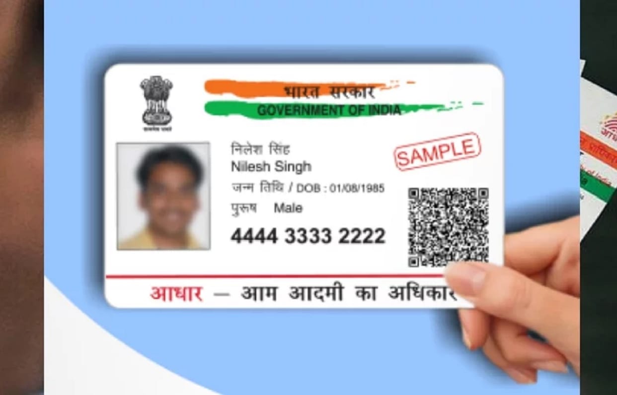 uidai changes aadhaar card updation rules from 8 November
