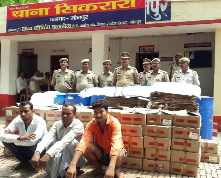 अवैध शराब बनाने की फैक्ट्री का भंडाफोड़