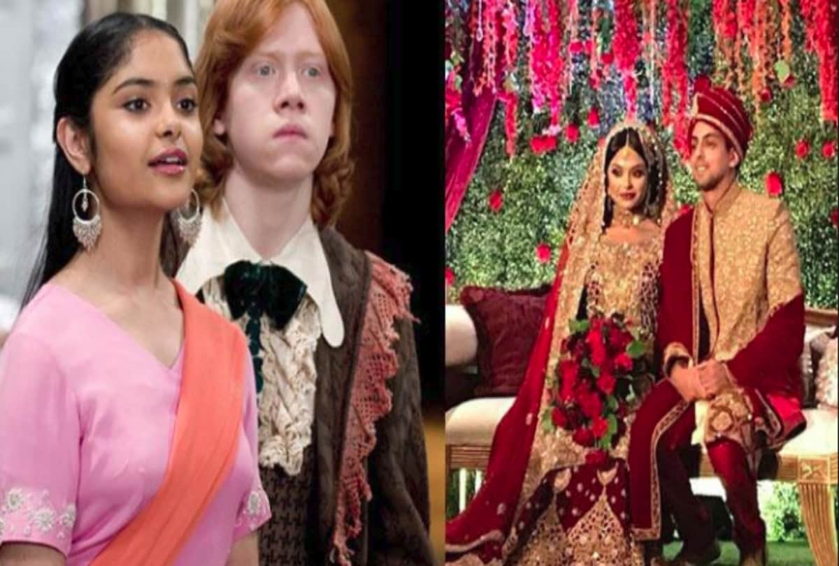 Harry Potter actress Afshan Azad got married with boyfriend Nabil Kazi