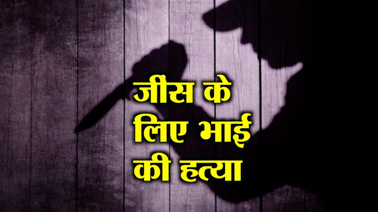इलाहाबाद