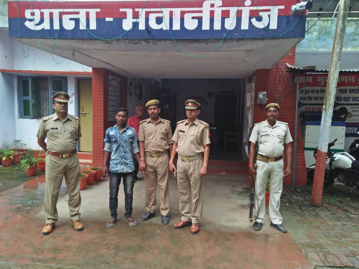 दस हजार का ईनामी गिरफ्तार