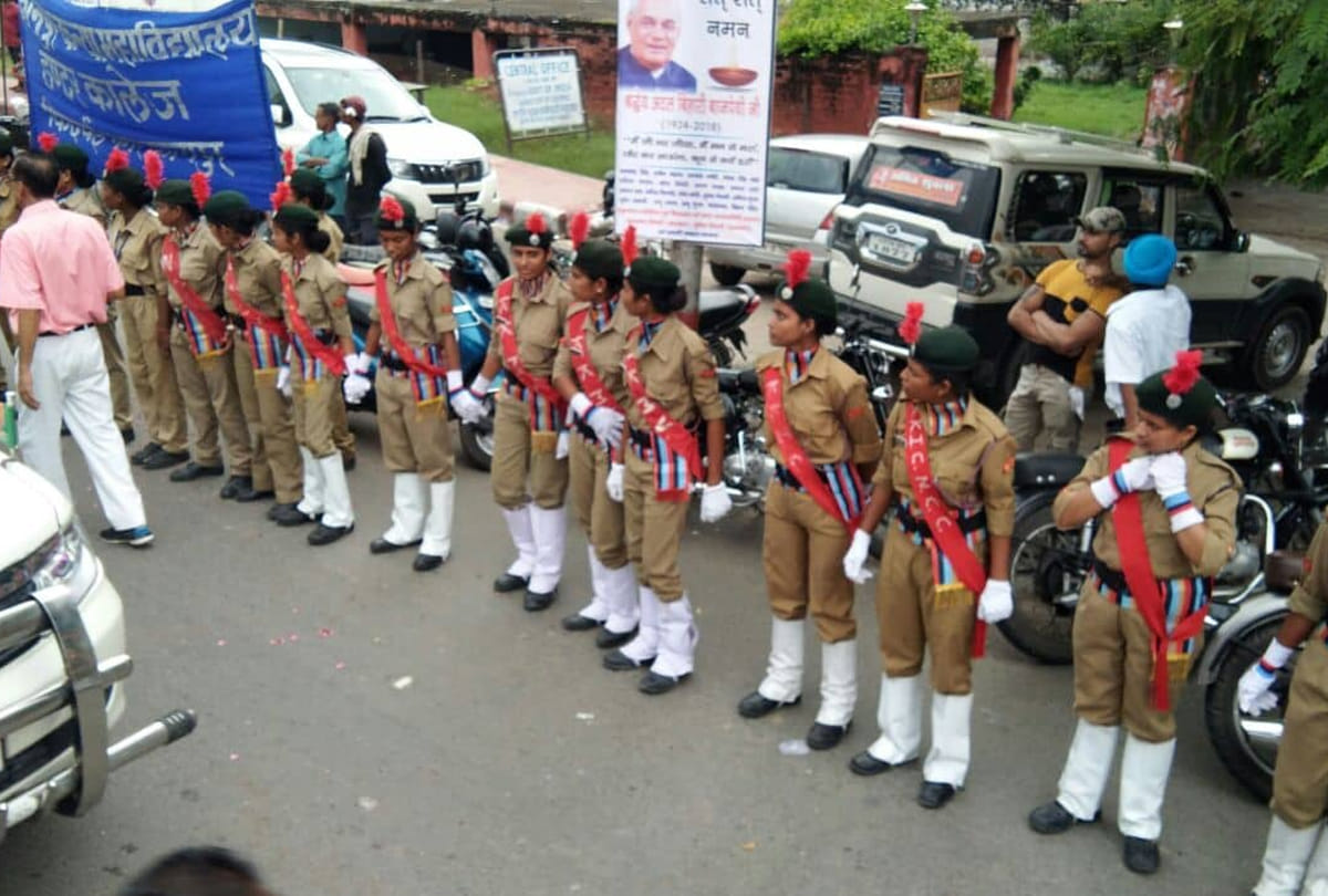 Atal asthi Kalash yatra reached in kanpur