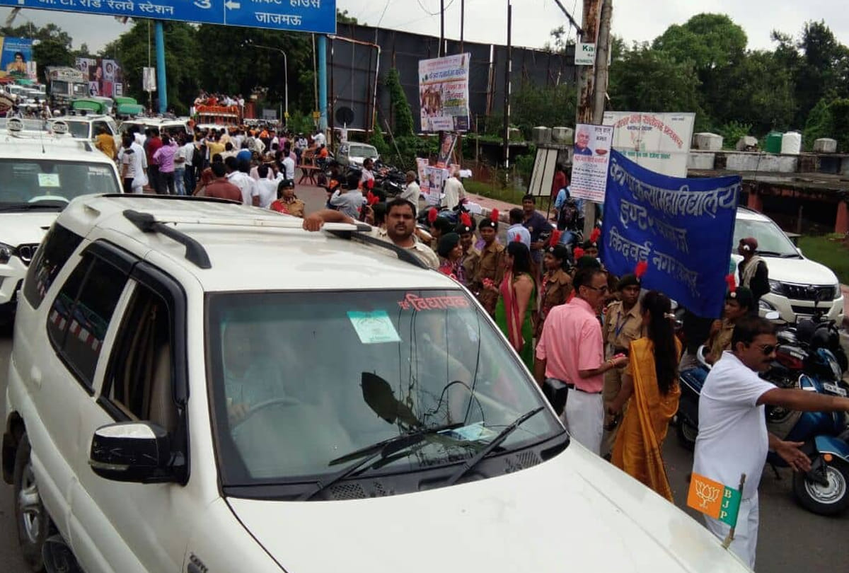 Atal asthi Kalash yatra reached in kanpur